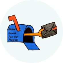 PenPal