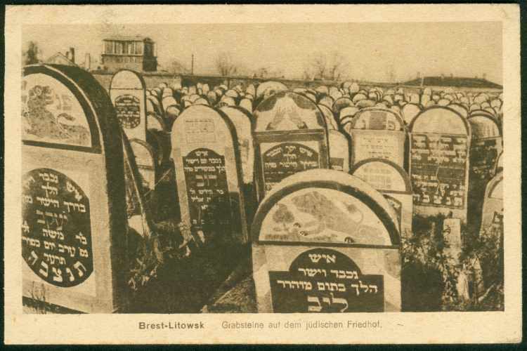 Brest-Litovsk-Cemetery