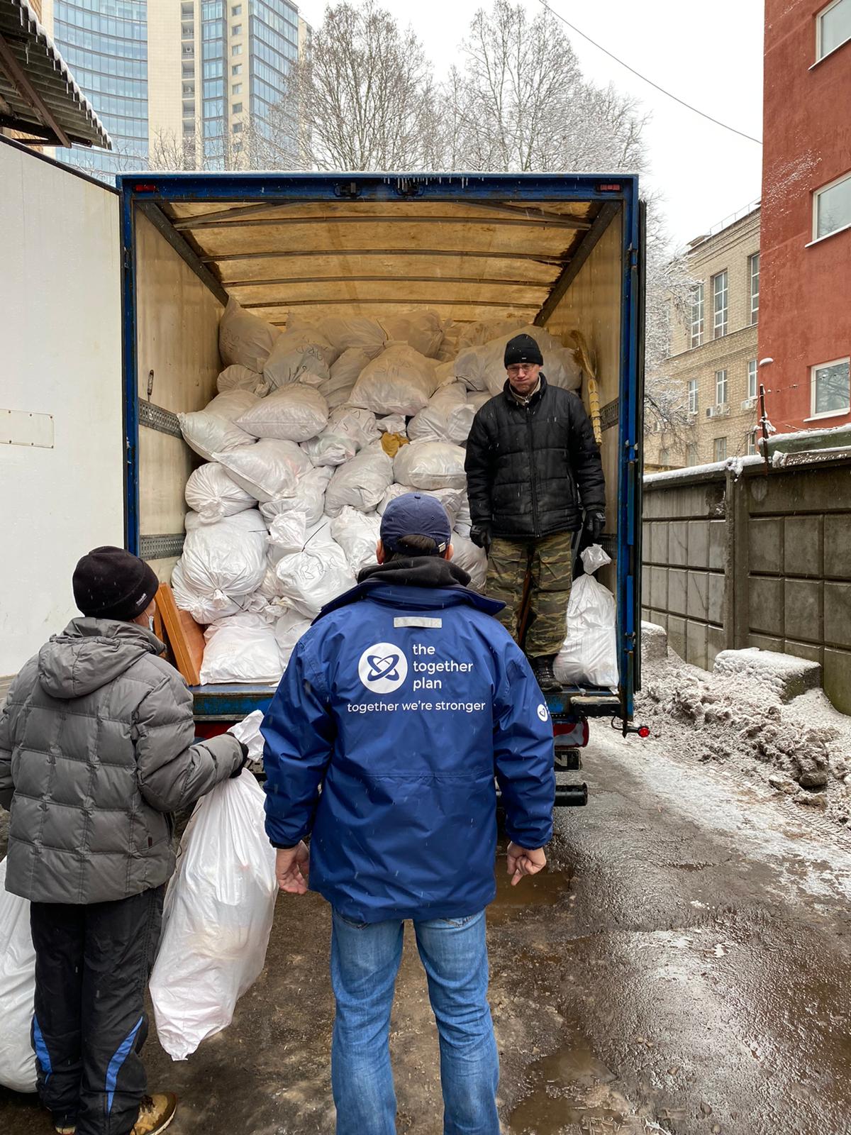 Loading of aid in Minsk 1