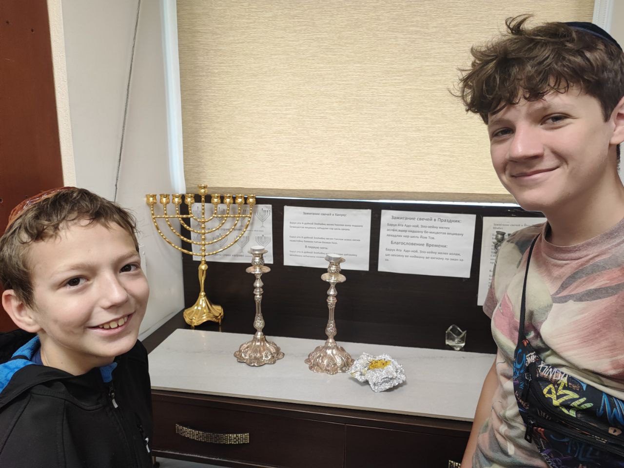 Session on the theme _Shabbat - a holy day of the Jewish week_ at the Gomel Youth Heritage Club 16.06
