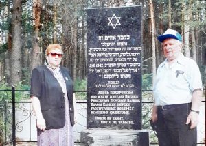 Mass-Grave-Renovation-1-1